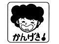 ���ޑ�\�摜